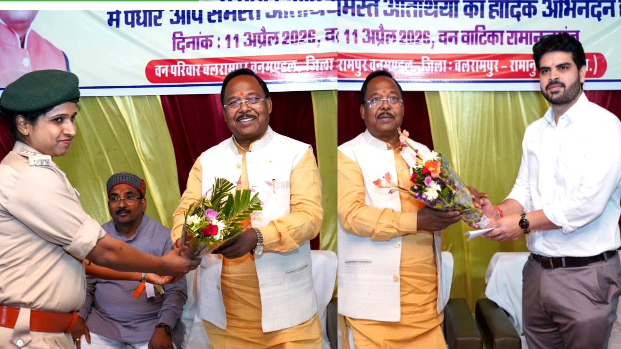 रामानुजगंज वन वाटिका में आब देनी होगी शुल्क।